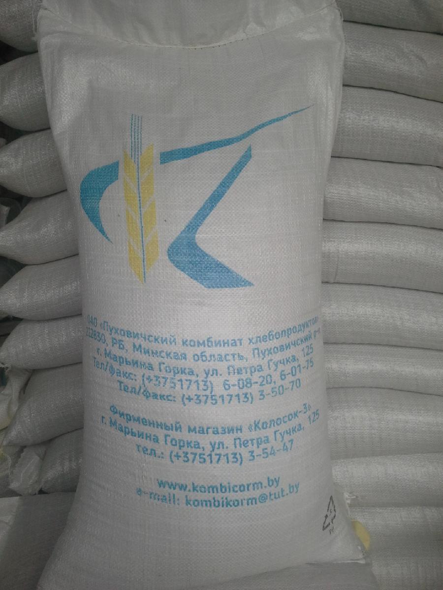 Для кур-несушек полнорационный ПК 1-15 Пуховичский КХП