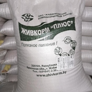 Для кур-несушек полнорационный ПК 1-15 Жабинка КХП