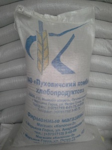 КК 55 комбикорм для свиней, гранула 25кг